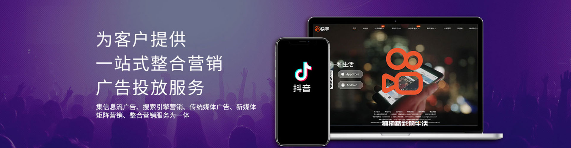 呼玛百度开户高返点